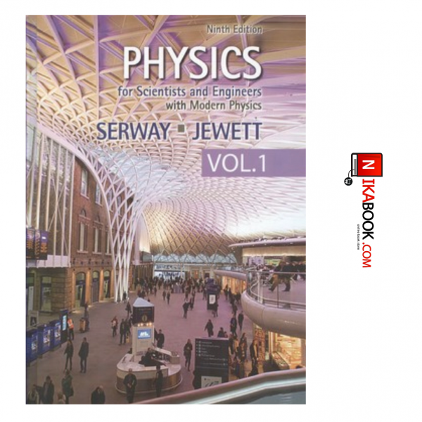 کتاب Physic for scientists and confine era with modern physics V1 | Serway J. Jewett ، صفار
